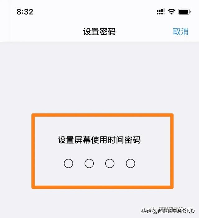 「超级宝妈」网课再上下去，孩子视力怎么办？3个方法轻松搞定孩子用眼问题