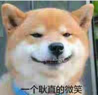 装修|哈哈哈哈哈哈哈，这风格别怪我欣赏不来
