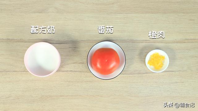 超级宝妈|宝宝吃凉食会引起肠胃不适？这，才是正确的打开方式