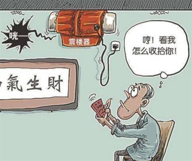 你的育儿经：熊孩子天天在家跑跳，楼下吵得睡不着，孩子父母：我们孩子管不了