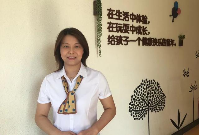 [你的育儿经]闻香识女人 | 永不止步的教育人生——王亚莉