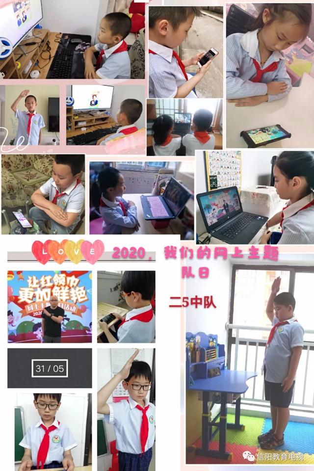 你的育儿经|特殊时期 我们的“六一”这样过