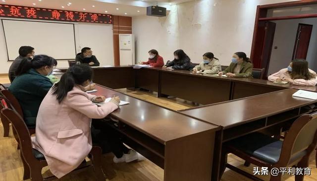 超级宝妈▲平利县小童星幼儿园精心部署疫情防控和开学准备各项工作