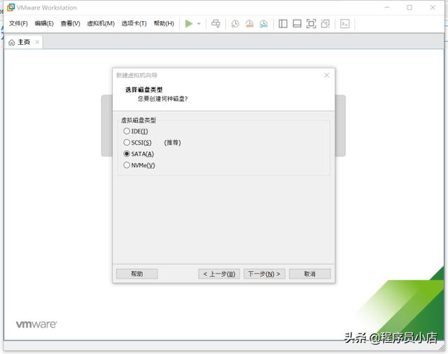 新手使用vm安装Linux系统centos7虚拟机详细教程