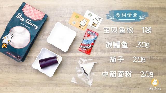 你的育儿经■味道好、易消化、营养全，强推这道辅食「必杀技」