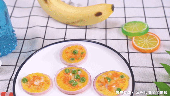 你的育儿经|专治挑食娃!高DHA、高营养促生长,每一口都清甜鲜美,口齿留香