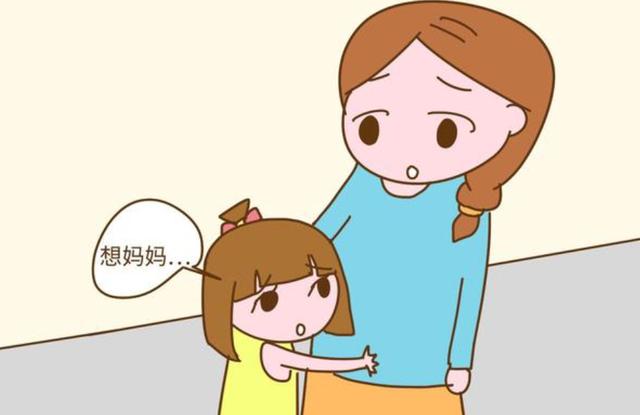 #超级宝妈#孩子喜欢粘妈妈是好事吗?大多是这4个原因,家长别高兴得太早