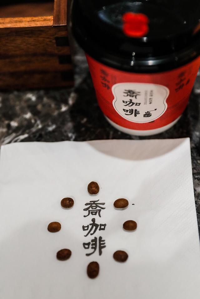 咖啡|在耐人“寻味”的海派城市空间，一品咖啡馆里的文化腔调