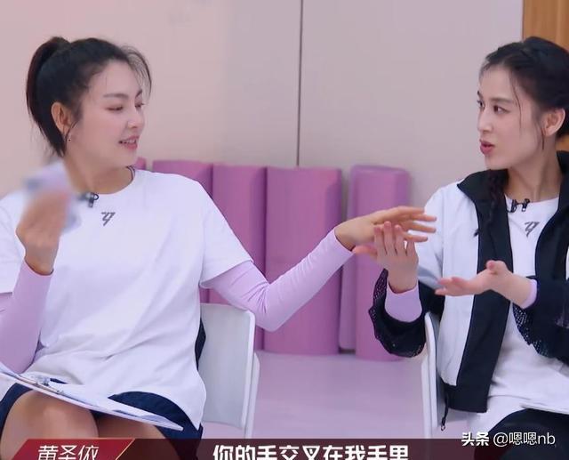 我最闪亮亮|黄晓明镇不住30位姐姐！他对着丁当说出了“明言”，丁当懵了