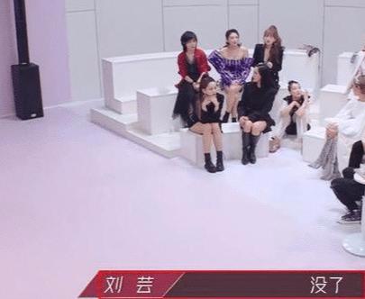 定格|黄圣依忘记吴昕，刘芸冷落小咖女星，蓝盈莹三观正