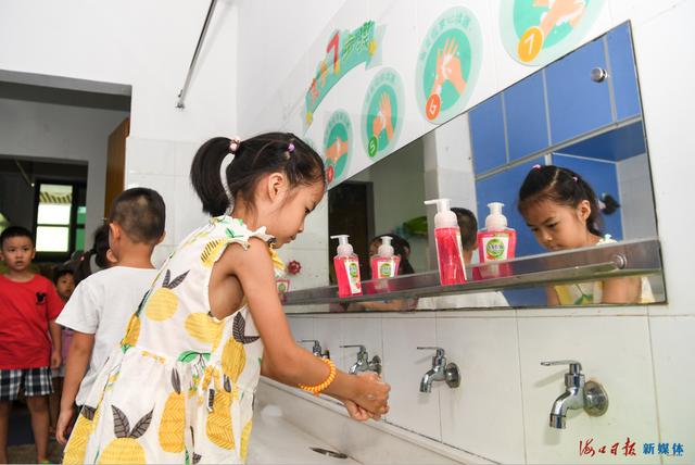南海网：海口城区幼儿园大班开学啦！中、小班25日开学