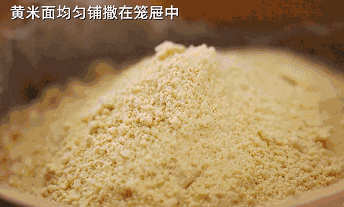 来自陕北的黄米年糕，吃出来的软糯儿，枣香浓郁！煎炸蒸皆可