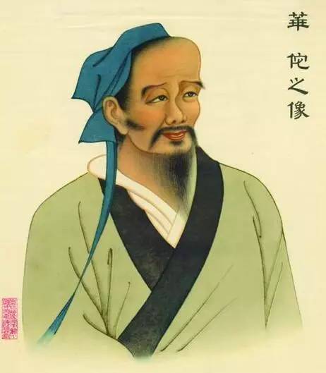 Hua Tuo Teaches You How to Sleep, Whether You Stay Up Late or Not! (Must Read!)