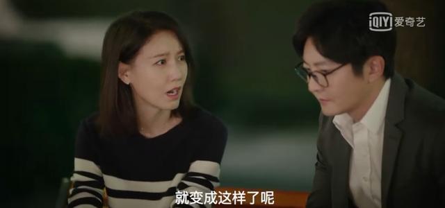 「你的育儿经」《我是余欢水》扎心真相：给孩子最好的爱，是维护另一半的形象