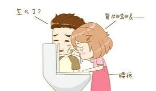 超级宝妈|山莨菪碱能否用于妊娠期肾绞痛？听听药师的解答