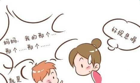 超级宝妈▲孩子说话磕磕巴巴将来可不止被嘲笑那么简单，父母早就该这样做