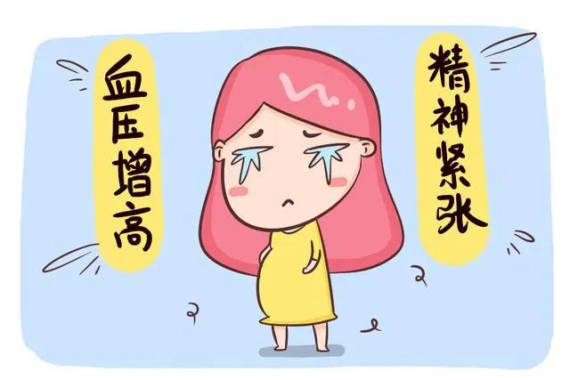 爱心总动员|叶酸为什么被准妈妈奉为上宾（一）