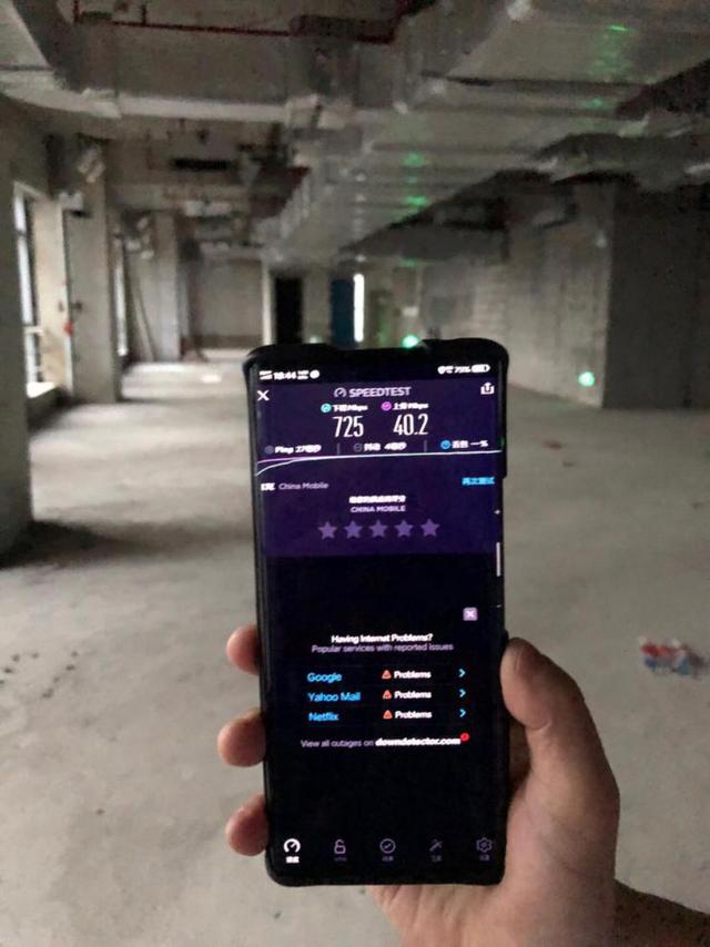 #环球网#广州移动联合中兴通讯推出创新5G室内解决方案