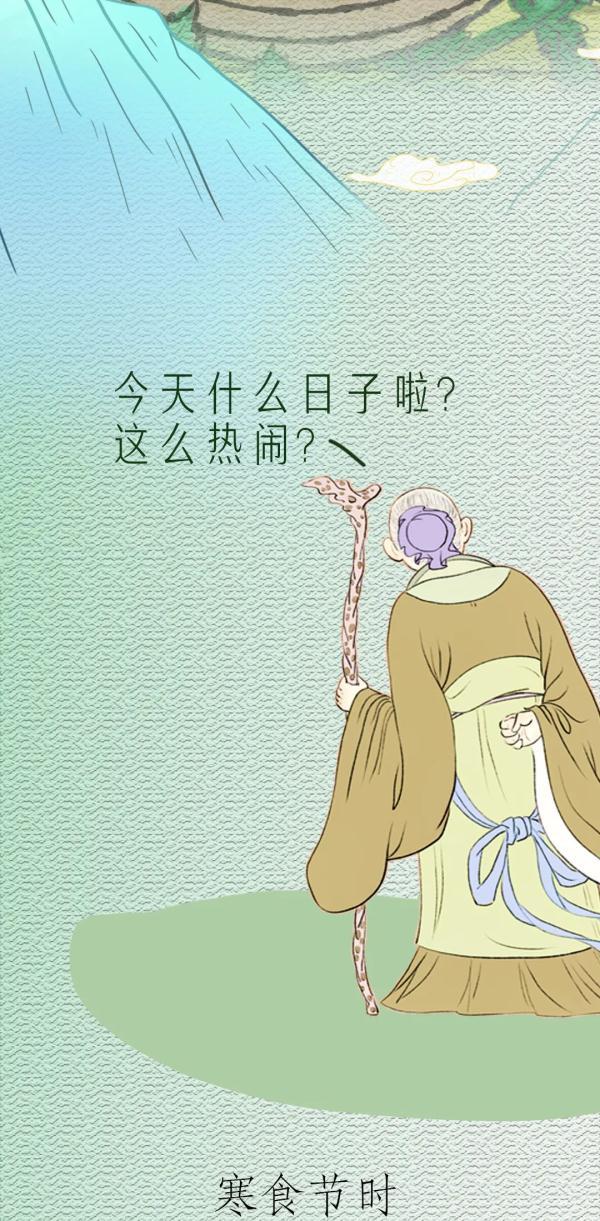 央视网|你是不是忘了这个日子？