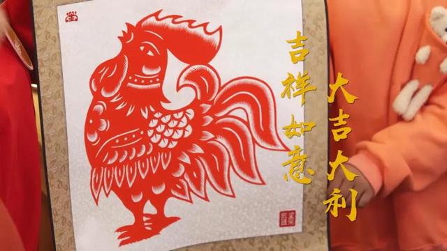 新年好彩头！烧平鱼、麻辣火锅鸡…剪纸一家人用美食传递祝福