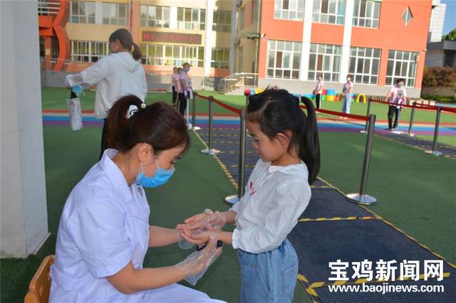 超级宝妈|宝鸡555所幼儿园按时开学“六个突出”保障孩子健康