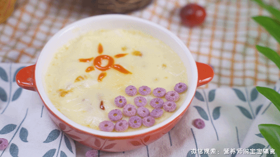 超级宝妈▲宝宝长高黄金季，这种食物别错过！补钙补铁又补锌，鲜甜又软嫩