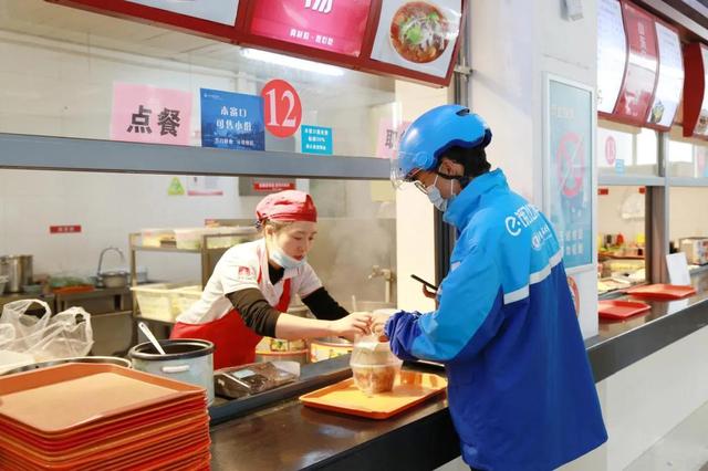 又有500所高校牵手饿了么，近千高校食堂可以点外卖了！