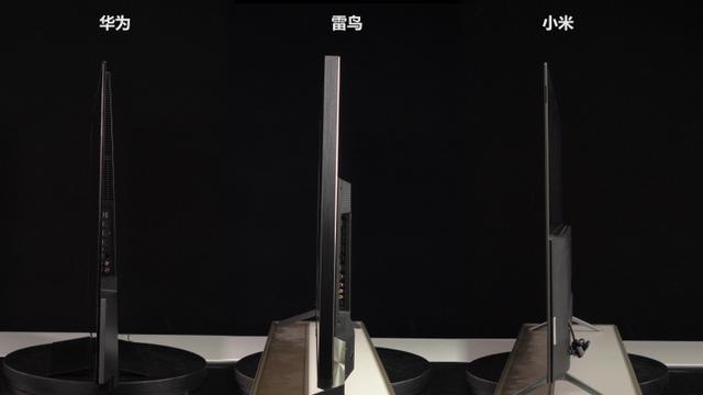 3千元档电视大乱斗！华为V55i、雷鸟R625C、小米PRO