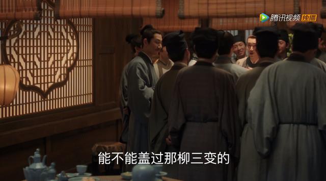 从《清平乐》看北宋文坛朋友圈，犬牙交错关系网新京报