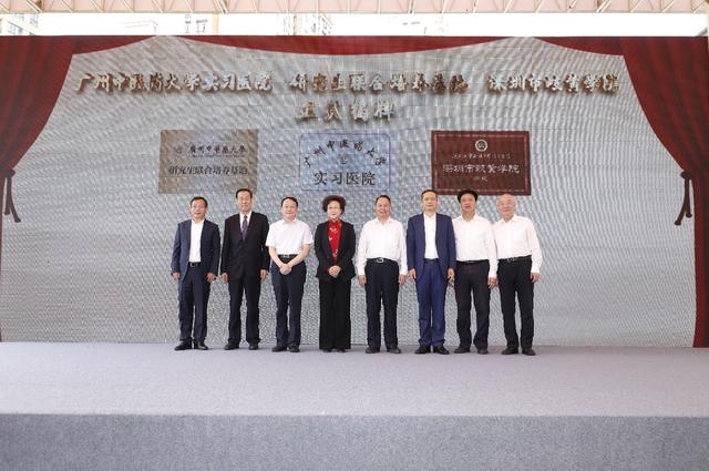 中医|宝安区启动中医药高质量发展推进行动，5年内至少引进50名省级以上名中医