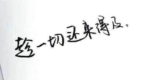 『超级宝妈』养育孩子心灵最好的环境就是父母的念头