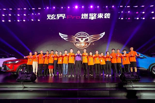 凯翼|7.29万起，“全能小钢炮”凯翼炫界Pro燃擎来袭