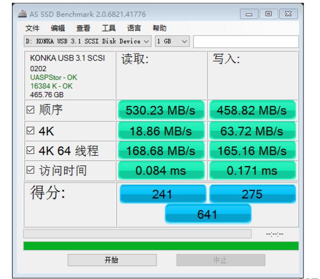 手机也可用的高速移动硬盘：康佳PS300固态硬盘