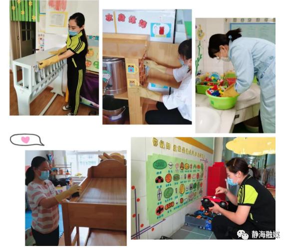 超级宝妈|静海区幼儿园筹备有序 静待复学