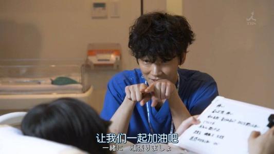 [你的育儿经]新手妈妈不要自责