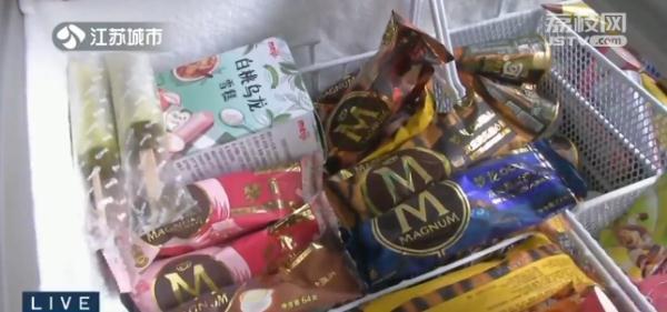 李斯特|轻则腹泻，重则威胁生命！冰箱里的“杀手”你了解吗？