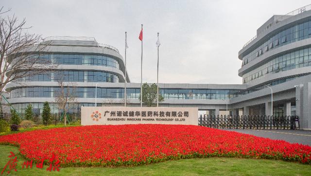 上市|生物医药创新“百花齐放”，去年40个药品上市