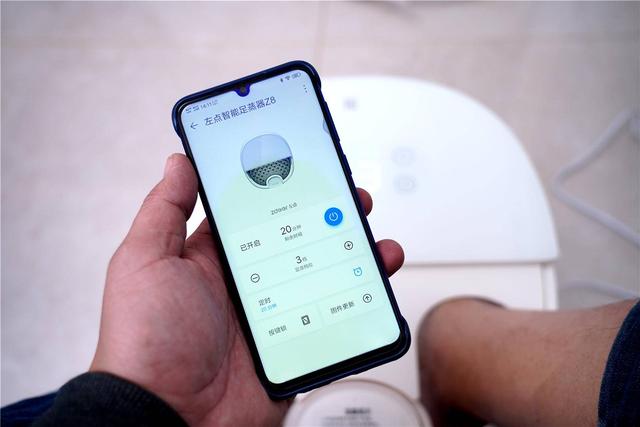 养生之路，健康生活，由足蒸开始-左点小仙智能足蒸器Z8分享