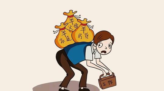 『超级宝妈』一位妈妈坚决不生二胎的8个理由，宝妈们看后，都说：句句扎心！
