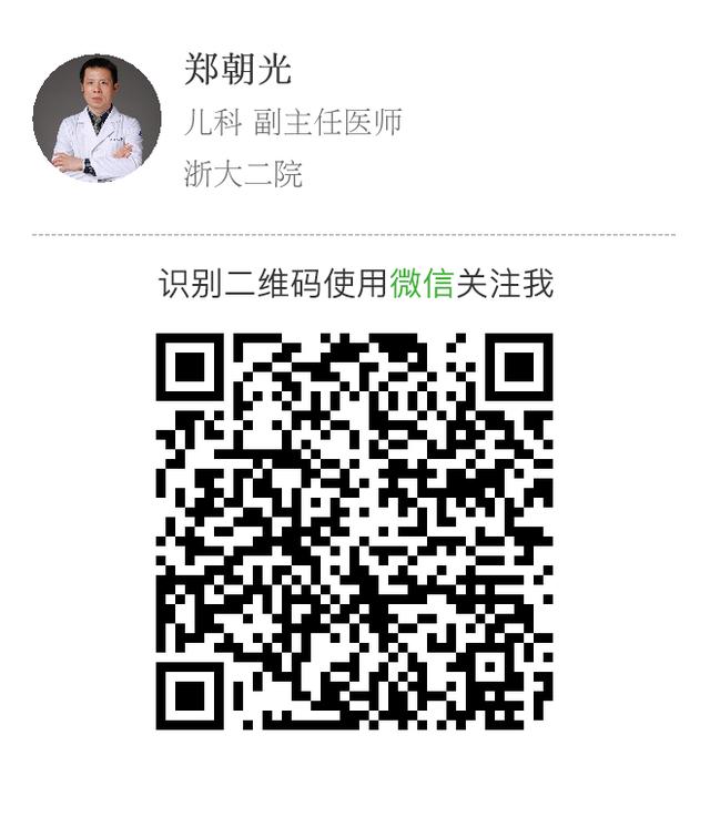超级宝妈|13岁孩子突发老年人的高致死率疾病，幸好家长及时发现这些信号