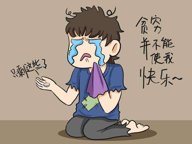 #超级宝妈#李玫瑾教授建议：养男孩，家长越舍得这3件“事”，孩子越有本事