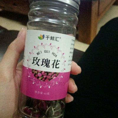 大厨教你这么做鲜鲜果茶，营养又好吃