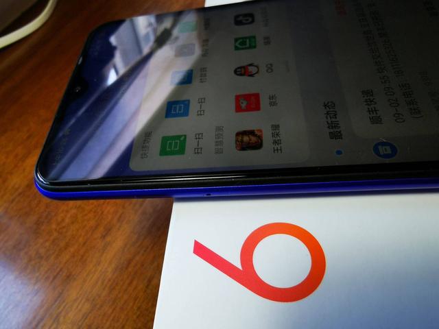 2020最强百元机到底有多良心？Redmi 9的一日主力体验