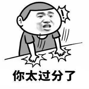 温暖的襁褓|3岁韶关男童在幼儿园受伤，被缝四针！这已经是第二次......