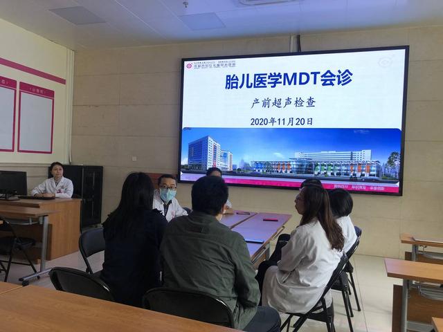 胎儿|挂号即会诊 成都市妇儿中心医院胎儿医学多学科门诊开诊了