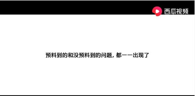 你的育儿经|育儿路上满是焦虑，西瓜视频搜索六一礼物，解锁新手爸妈技能包