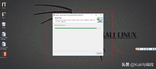 网络安全工程师演示：黑客是如何安装BurpSuite渗透软件