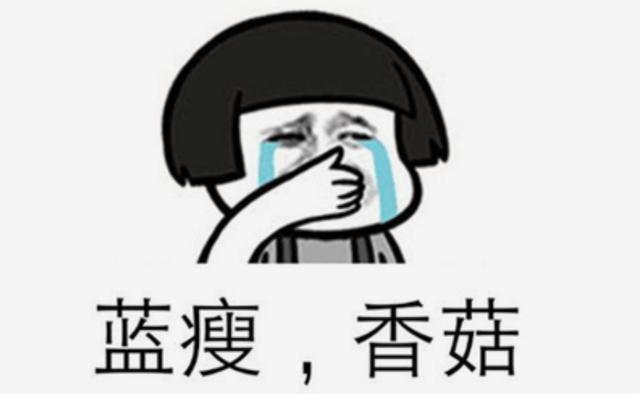 名字|“说出吾名，吓汝一跳！”