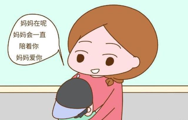 #超级宝妈#孩子喜欢粘妈妈是好事吗?大多是这4个原因,家长别高兴得太早