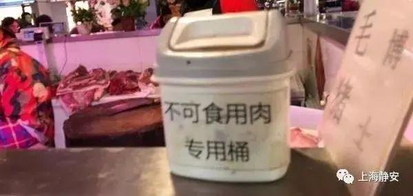 猪肉|原来吃“二师兄”有这些讲究！你都知道吗？